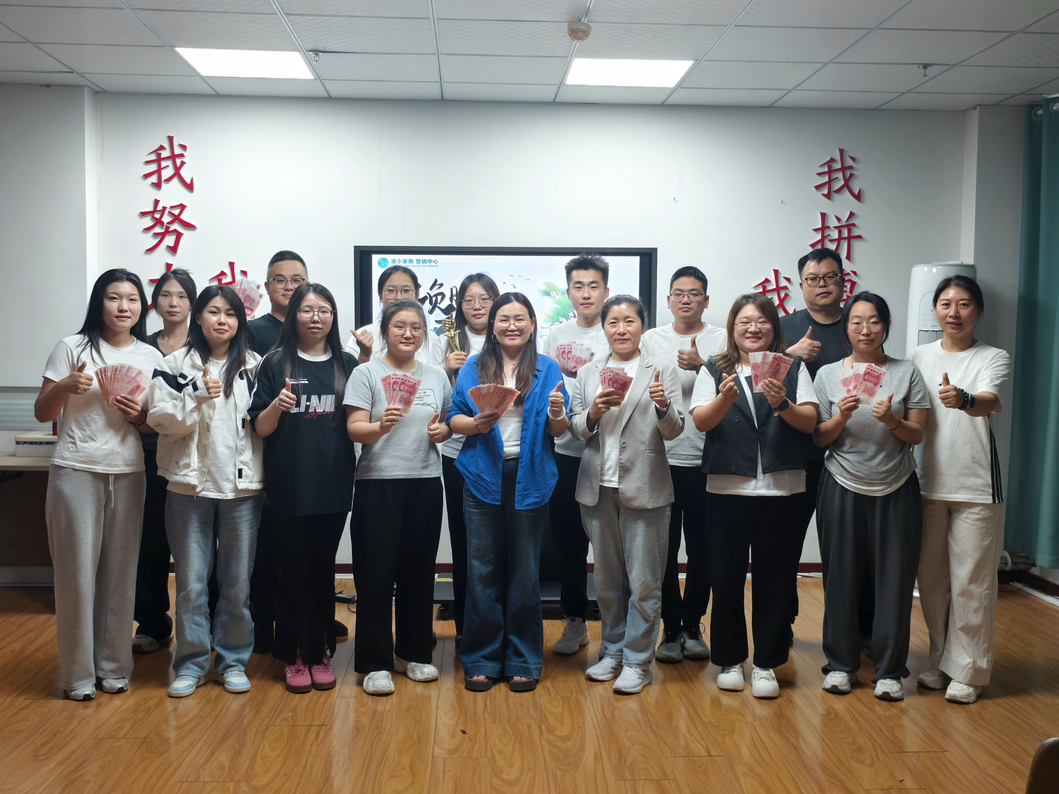 复盘蓄力，再战新程｜青岛安捷能营销中心 10 月启动会圆满召开